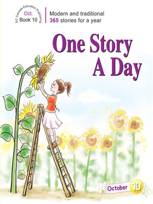 cover image of One Story a Day: October